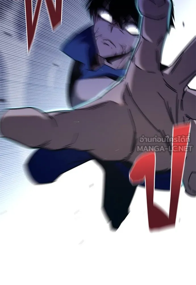 ชำแหละอะคาเดมีด้วยมีดแล่ปลา ตอนที่ 10 ออดิทอเร ดา ซิซิลเลีย (2) รูปที่ 63