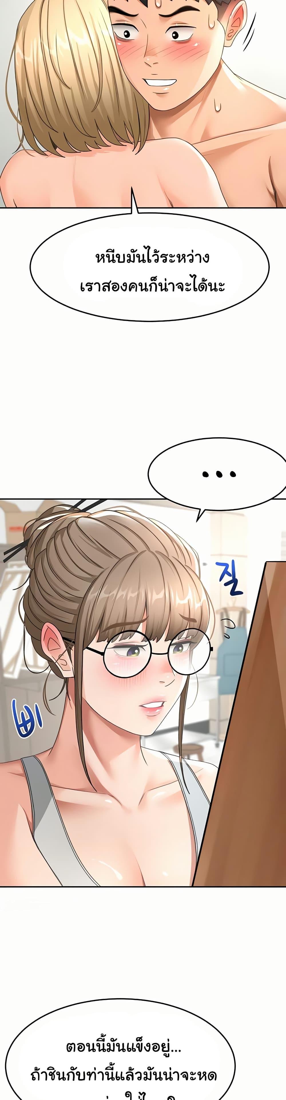 Doujin-Lc- อ่าน โดจิน มังฮวา เกาหลี ญี่ปุ่น จีน แปลไทย Rooftop Sex King ตอนที่ 1 2 3 4 5 6 7 8 9 10 11 12 13 14 ฟรี ไม่มีโฆษณา อ่าน โดจิน Manhwa เกาหลี ญี่ปุ่น จีน เรามีครบ คัดมาให้เน้นๆ โดจิน 18+ รับประกันความฟินโดย  Doujin Lc