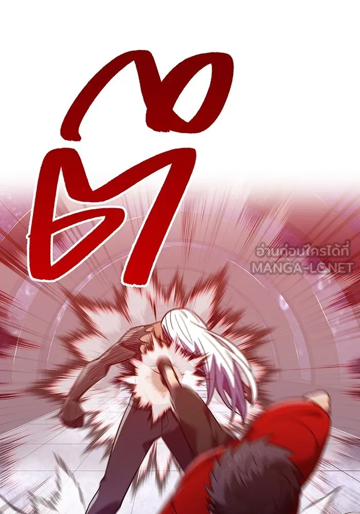 เพลเยอร์เลือดเทวะ ตอนที่ 44 "ราชาทมิฬ" vs " รูปที่ 12