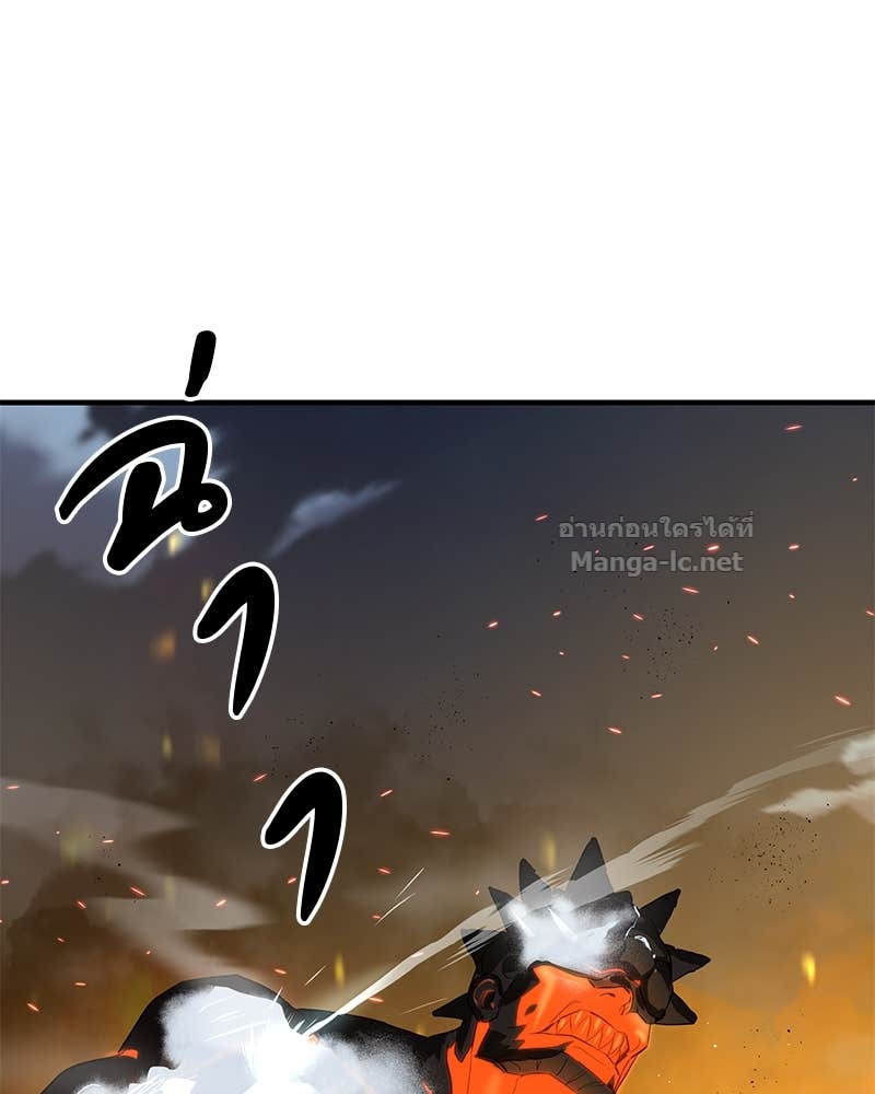 Doujin-Lc- อ่าน โดจิน มังฮวา เกาหลี ญี่ปุ่น จีน แปลไทย ข้าราชการพิเศษ ตอนที่ 1 2 3 4 5 6 7 8 9 10 11 12 13 14 ฟรี ไม่มีโฆษณา อ่าน โดจิน Manhwa เกาหลี ญี่ปุ่น จีน เรามีครบ คัดมาให้เน้นๆ โดจิน 18+ รับประกันความฟินโดย Doujin Lc