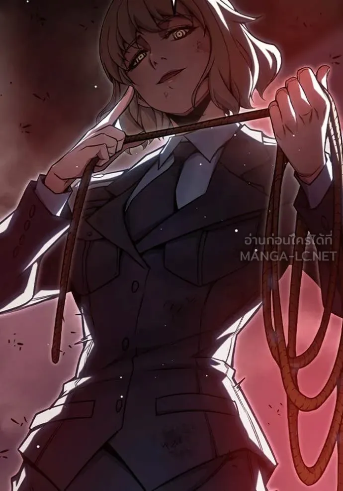 เยาวชนคนคุก ตอนที่ 68 รูปที่ 268