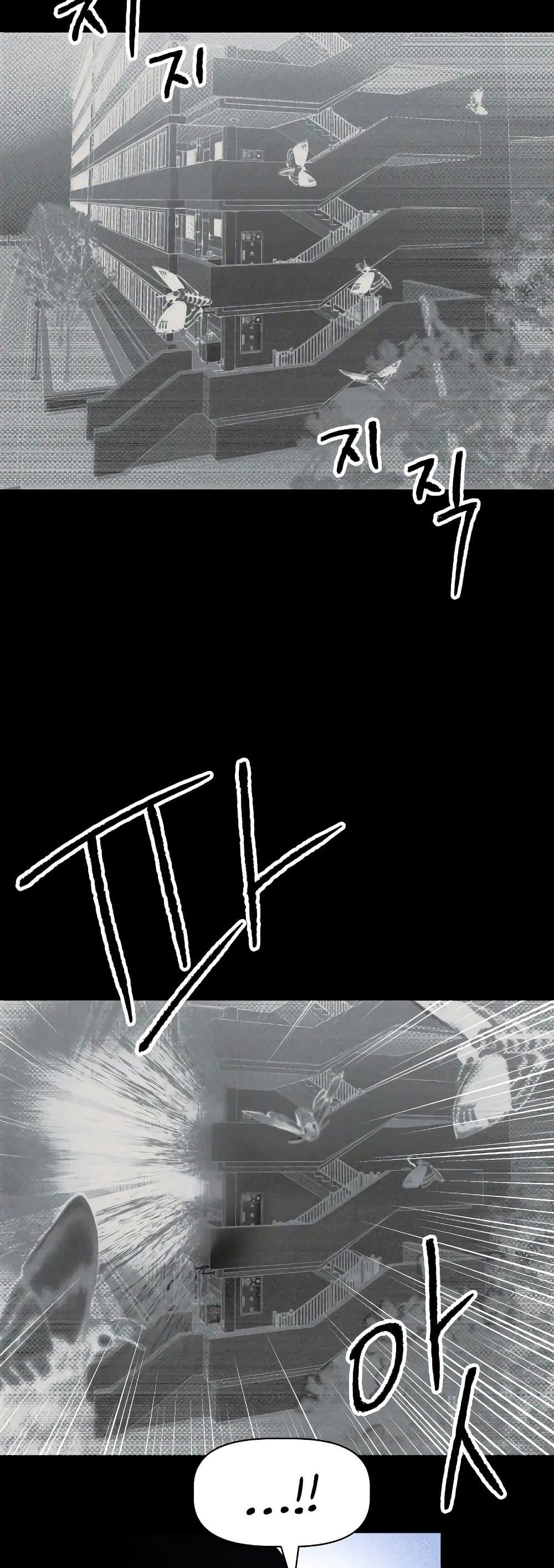 Manga-lc-com อ่านมังงะ อ่านการ์ตูน ออนไลน์ ฟรี The Murderer ตอนที่ 1 2 3 4 5 6 7 8 9 10 11 12 13 14 ฟรี ไม่มีโฆษณา Manga-lc - อ่าน มังงะ อ่าน การ์ตูน ออนไลน์ อ่านมังงะ ฟรี