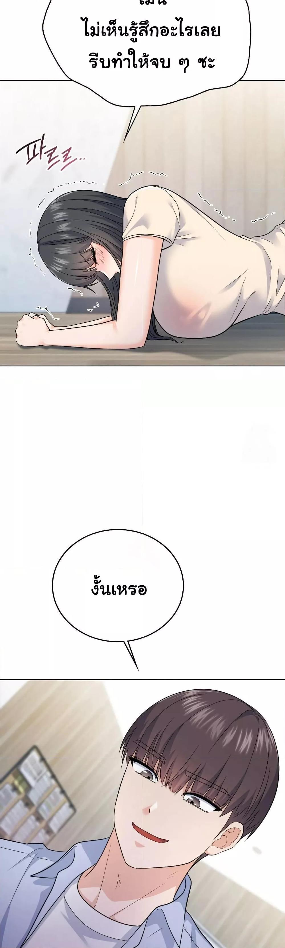 Doujin-Lc- อ่าน โดจิน มังฮวา เกาหลี ญี่ปุ่น จีน แปลไทย No Uploads Today ตอนที่ 1 2 3 4 5 6 7 8 9 10 11 12 13 14 ฟรี ไม่มีโฆษณา อ่าน โดจิน Manhwa เกาหลี ญี่ปุ่น จีน เรามีครบ คัดมาให้เน้นๆ โดจิน 18+ รับประกันความฟินโดย  Doujin Lc