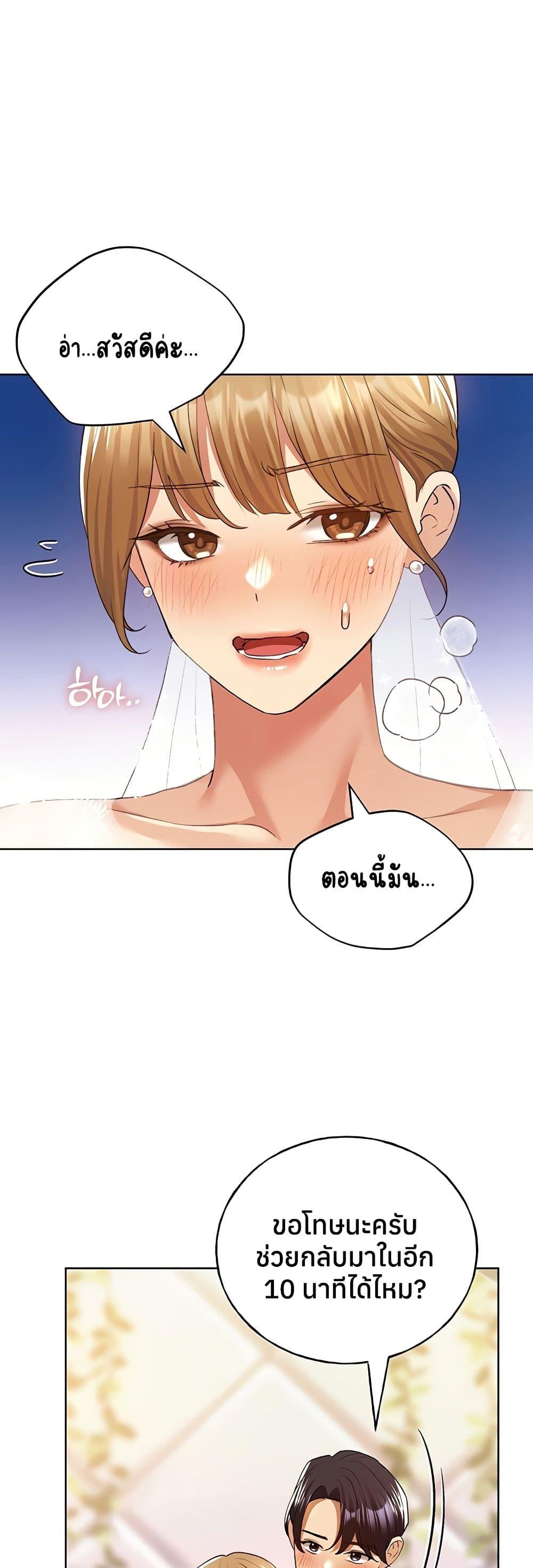 Doujin-Lc- อ่าน โดจิน มังฮวา เกาหลี ญี่ปุ่น จีน แปลไทย My Illustrator ตอนที่ 1 2 3 4 5 6 7 8 9 10 11 12 13 14 ฟรี ไม่มีโฆษณา อ่าน โดจิน Manhwa เกาหลี ญี่ปุ่น จีน เรามีครบ คัดมาให้เน้นๆ โดจิน 18+ รับประกันความฟินโดย  Doujin Lc