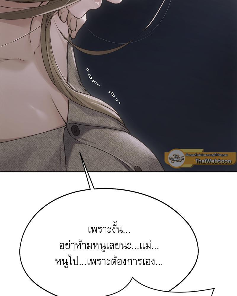 Doujin-Lc- อ่าน โดจิน มังฮวา เกาหลี ญี่ปุ่น จีน แปลไทย From Today My Favorite ตอนที่ 1 2 3 4 5 6 7 8 9 10 11 12 13 14 ฟรี ไม่มีโฆษณา อ่าน โดจิน Manhwa เกาหลี ญี่ปุ่น จีน เรามีครบ คัดมาให้เน้นๆ โดจิน 18+ รับประกันความฟินโดย  Doujin Lc