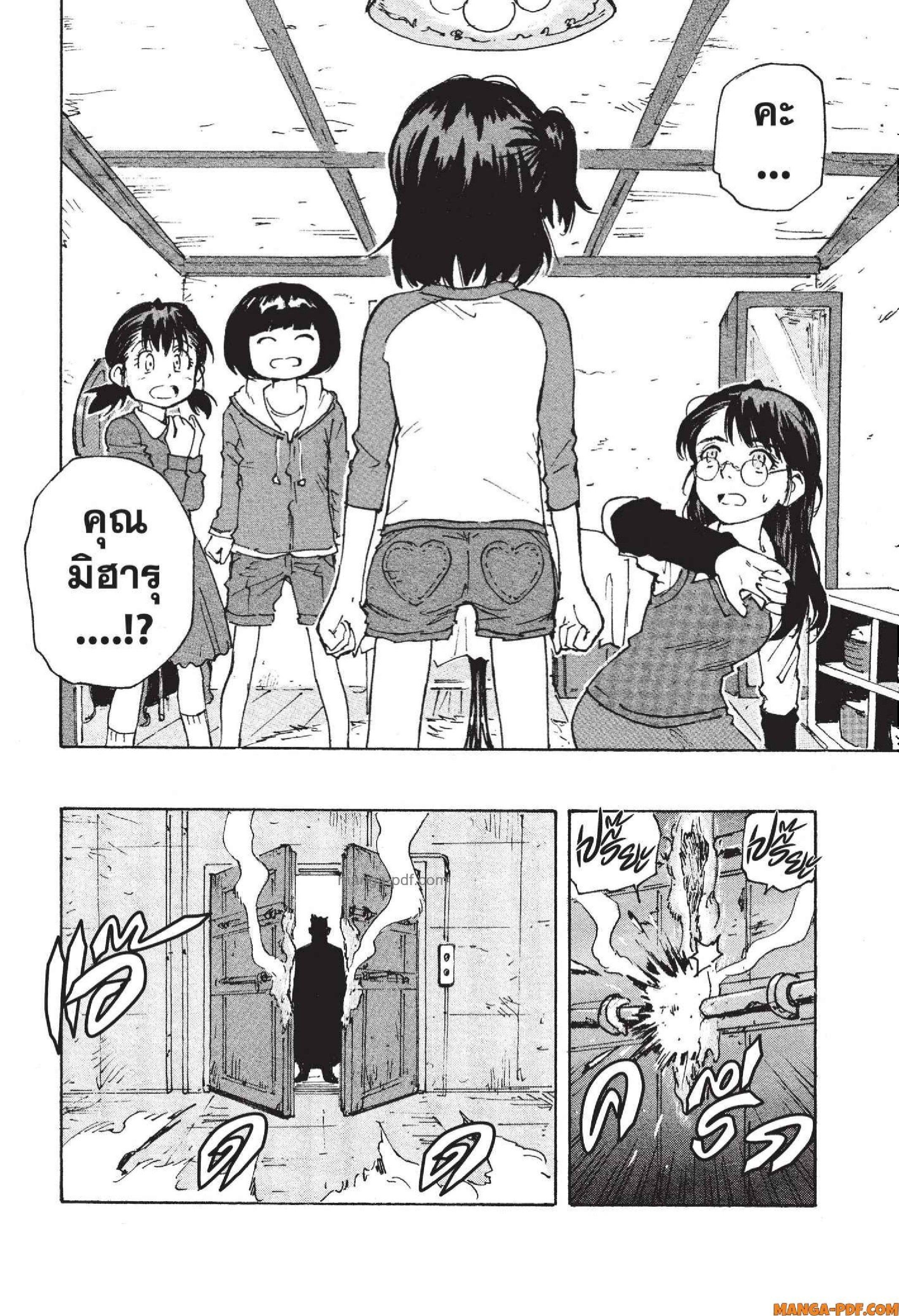 Manga-lc-com อ่านมังงะ อ่านการ์ตูน ออนไลน์ ฟรี Candy and Cigarettes ตอนที่ 1 2 3 4 5 6 7 8 9 10 11 12 13 14 ฟรี ไม่มีโฆษณา Manga-lc - อ่าน มังงะ อ่าน การ์ตูน ออนไลน์ อ่านมังงะ ฟรี