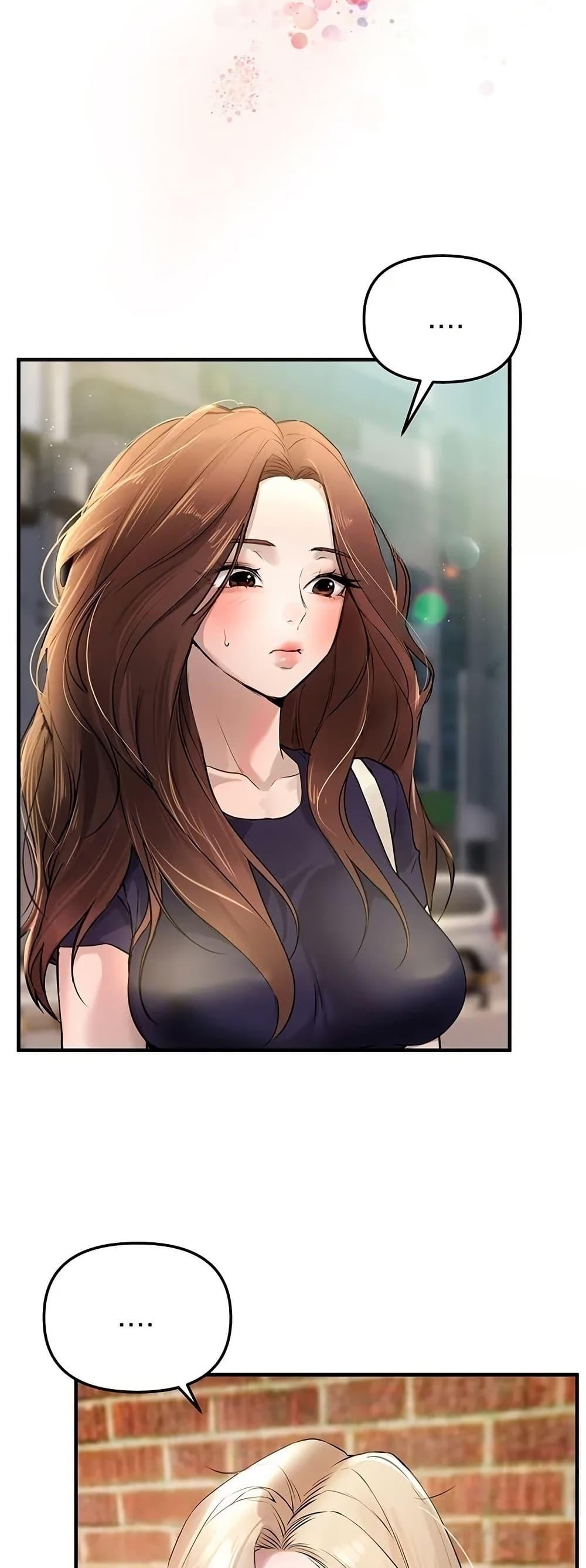 Doujin-Lc- อ่าน โดจิน มังฮวา เกาหลี ญี่ปุ่น จีน แปลไทย Beautiful Days ตอนที่ 1 2 3 4 5 6 7 8 9 10 11 12 13 14 ฟรี ไม่มีโฆษณา อ่าน โดจิน Manhwa เกาหลี ญี่ปุ่น จีน เรามีครบ คัดมาให้เน้นๆ โดจิน 18+ รับประกันความฟินโดย  Doujin Lc