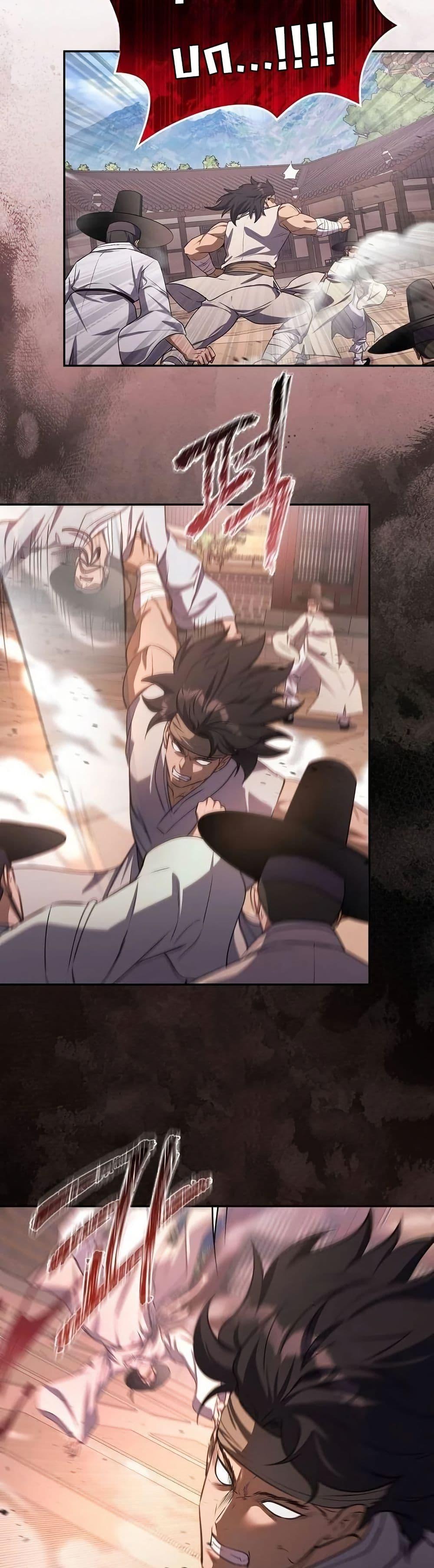 Manga-lc-com อ่านมังงะ อ่านการ์ตูน ออนไลน์ ฟรี The Corrupt Official Hides The Status Window ตอนที่ 1 2 3 4 5 6 7 8 9 10 11 12 13 14 ฟรี ไม่มีโฆษณา Manga-lc - อ่าน มังงะ อ่าน การ์ตูน ออนไลน์ อ่านมังงะ ฟรี