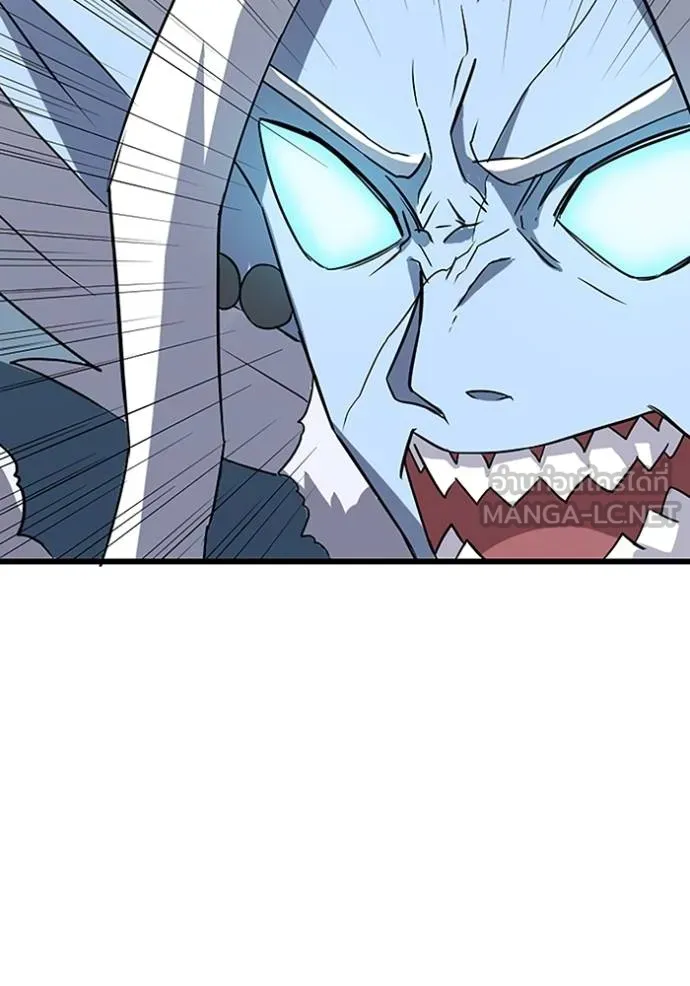 โคตรอาวุธลับ ตอนที่ 25 รูปที่ 78