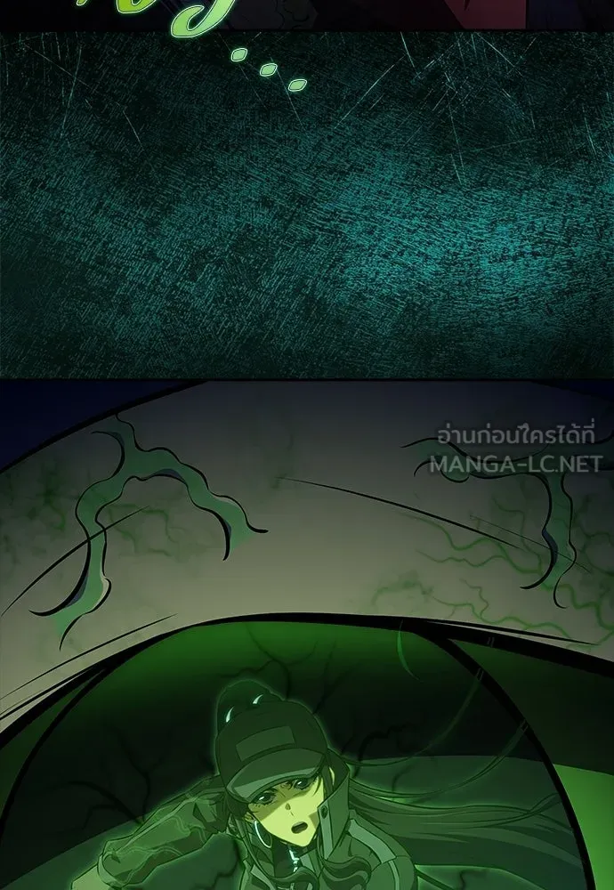 ครัวผู้กล้าท้าให้ชิม ตอนที่ 41 รูปที่ 138