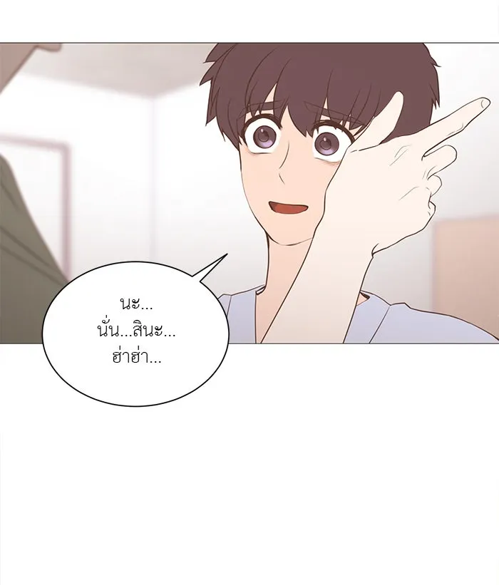 อย่าล้อเล่นกับหัวใจ ตอนที่ 33 รูปที่ 50