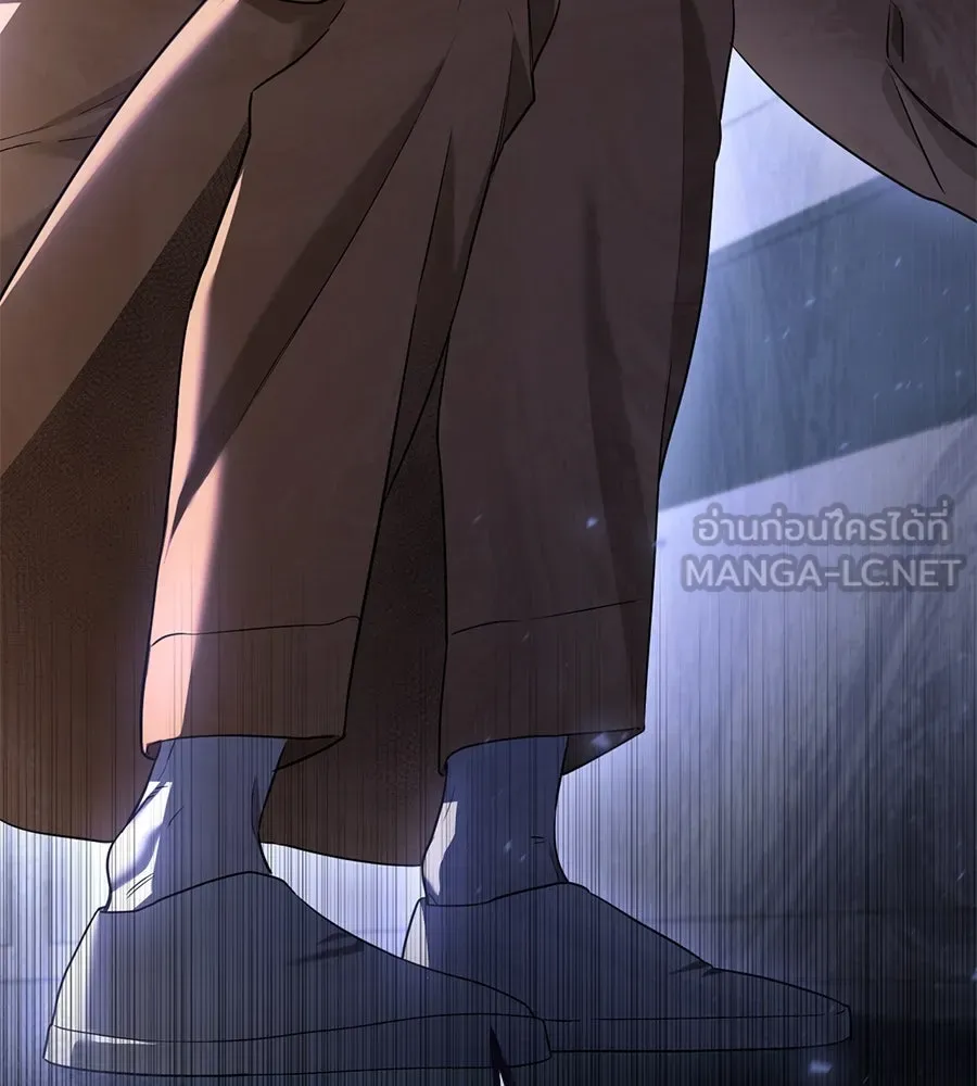 เรือนจำรัก ตอนที่ 20 รูปที่ 72
