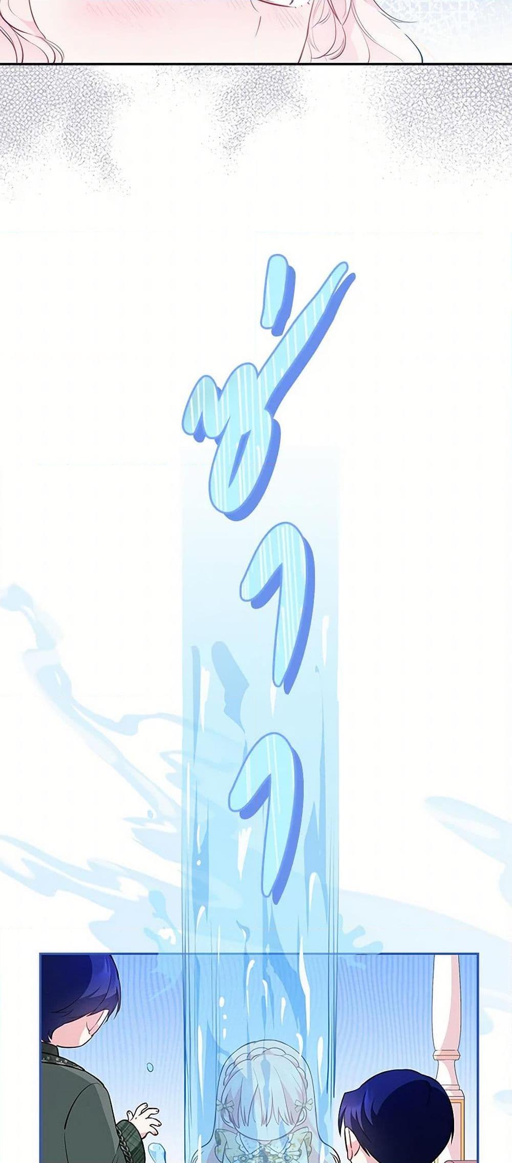 Manga-lc-com อ่านมังงะ อ่านการ์ตูน ออนไลน์ ฟรี Obsessed With Shuelina ตอนที่ 1 2 3 4 5 6 7 8 9 10 11 12 13 14 ฟรี ไม่มีโฆษณา Manga-lc - อ่าน มังงะ อ่าน การ์ตูน ออนไลน์ อ่านมังงะ ฟรี