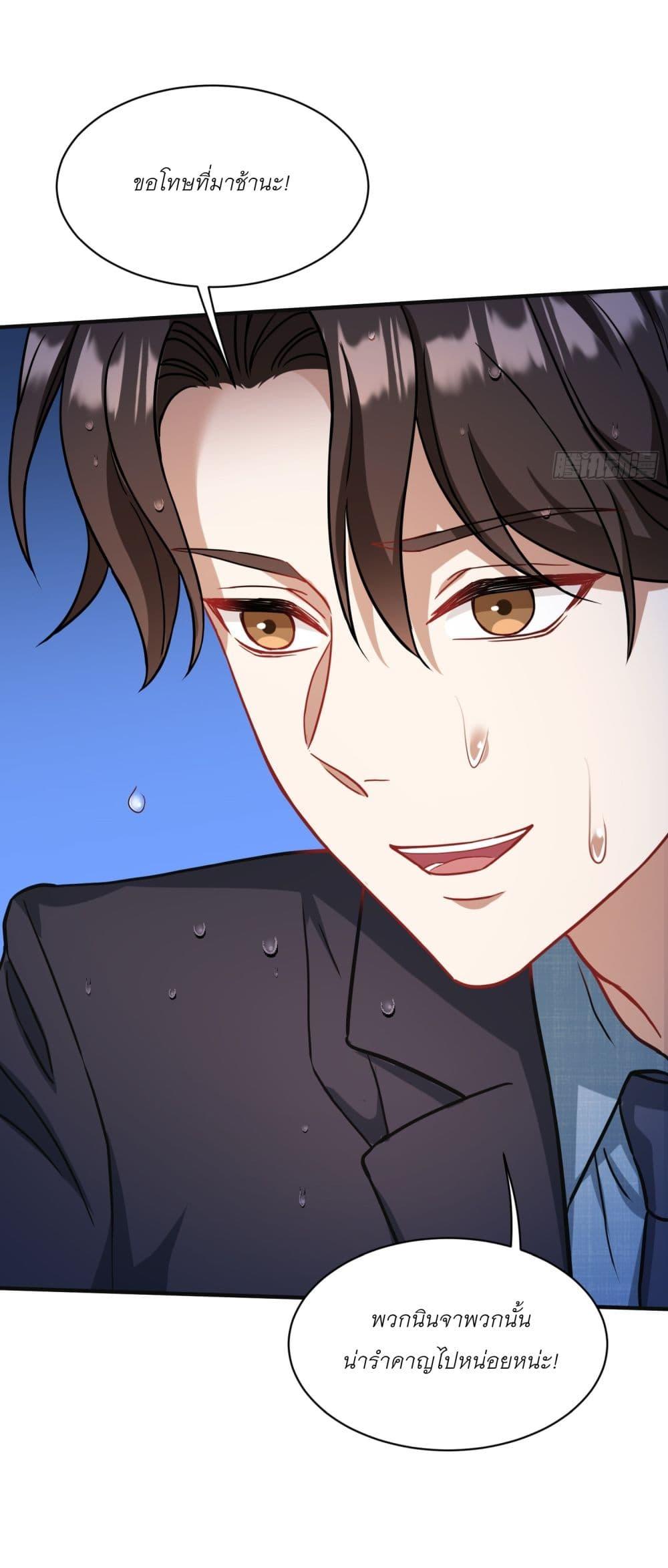 Manga-lc-com อ่านมังงะ อ่านการ์ตูน ออนไลน์ ฟรี Became a Billionaire After Dog Licking Improperly ตอนที่ 1 2 3 4 5 6 7 8 9 10 11 12 13 14 ฟรี ไม่มีโฆษณา Manga-lc - อ่าน มังงะ อ่าน การ์ตูน ออนไลน์ อ่านมังงะ ฟรี