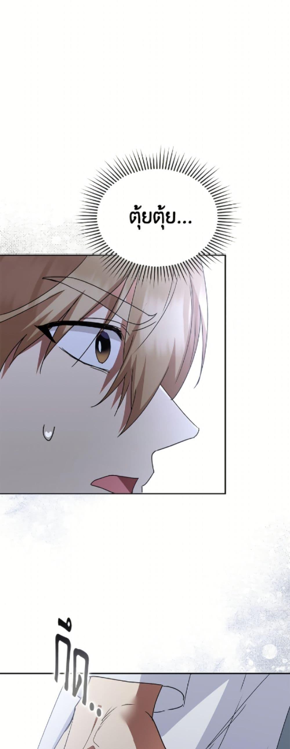 Manga-lc-com อ่านมังงะ อ่านการ์ตูน ออนไลน์ ฟรี Hello! Veterinarian! ตอนที่ 1 2 3 4 5 6 7 8 9 10 11 12 13 14 ฟรี ไม่มีโฆษณา Manga-lc - อ่าน มังงะ อ่าน การ์ตูน ออนไลน์ อ่านมังงะ ฟรี