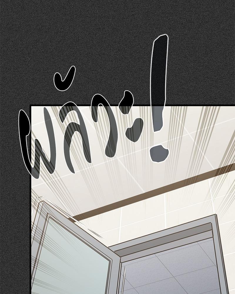 Doujin-Lc- อ่าน โดจิน มังฮวา เกาหลี ญี่ปุ่น จีน แปลไทย A Turning Point Raw ตอนที่ 1 2 3 4 5 6 7 8 9 10 11 12 13 14 ฟรี ไม่มีโฆษณา อ่าน โดจิน Manhwa เกาหลี ญี่ปุ่น จีน เรามีครบ คัดมาให้เน้นๆ โดจิน 18+ รับประกันความฟินโดย  Doujin Lc