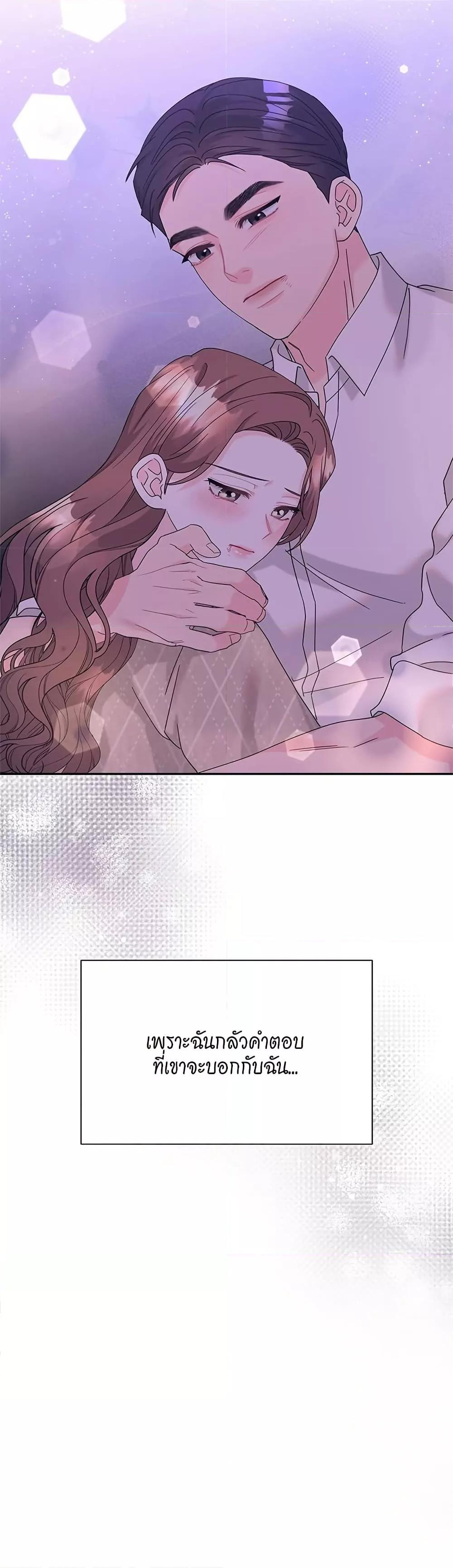 Doujin-Lc- อ่าน โดจิน มังฮวา เกาหลี ญี่ปุ่น จีน แปลไทย Fake Wife ตอนที่ 1 2 3 4 5 6 7 8 9 10 11 12 13 14 ฟรี ไม่มีโฆษณา อ่าน โดจิน Manhwa เกาหลี ญี่ปุ่น จีน เรามีครบ คัดมาให้เน้นๆ โดจิน 18+ รับประกันความฟินโดย  Doujin Lc