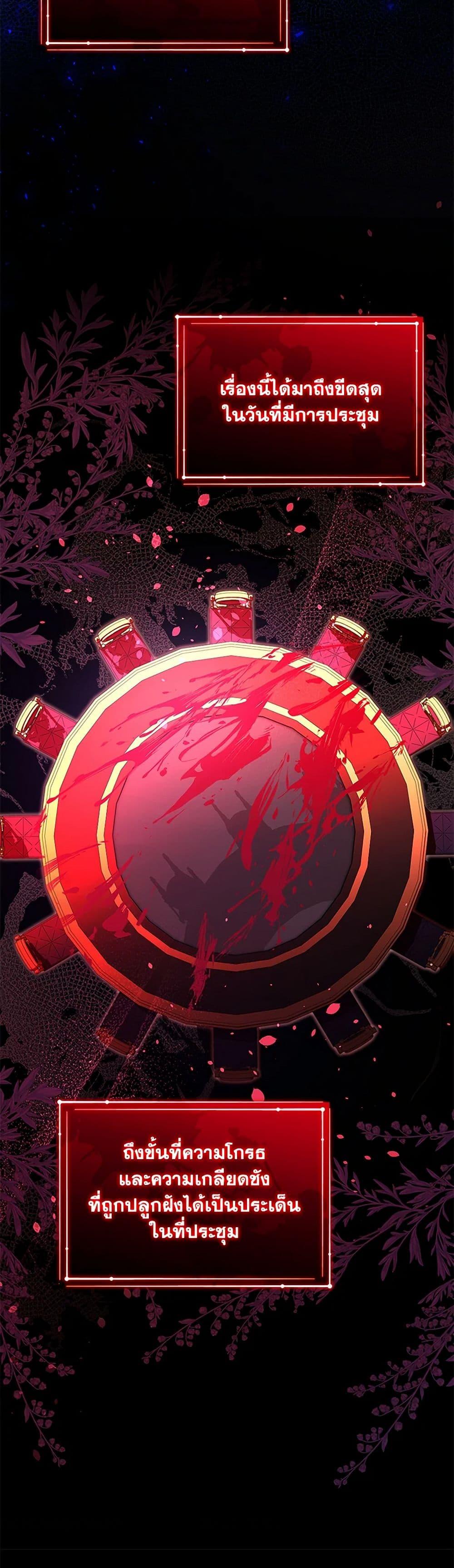 Manga-lc-com อ่านมังงะ อ่านการ์ตูน ออนไลน์ ฟรี Black Killer Whale Baby ตอนที่ 1 2 3 4 5 6 7 8 9 10 11 12 13 14 ฟรี ไม่มีโฆษณา Manga-lc - อ่าน มังงะ อ่าน การ์ตูน ออนไลน์ อ่านมังงะ ฟรี