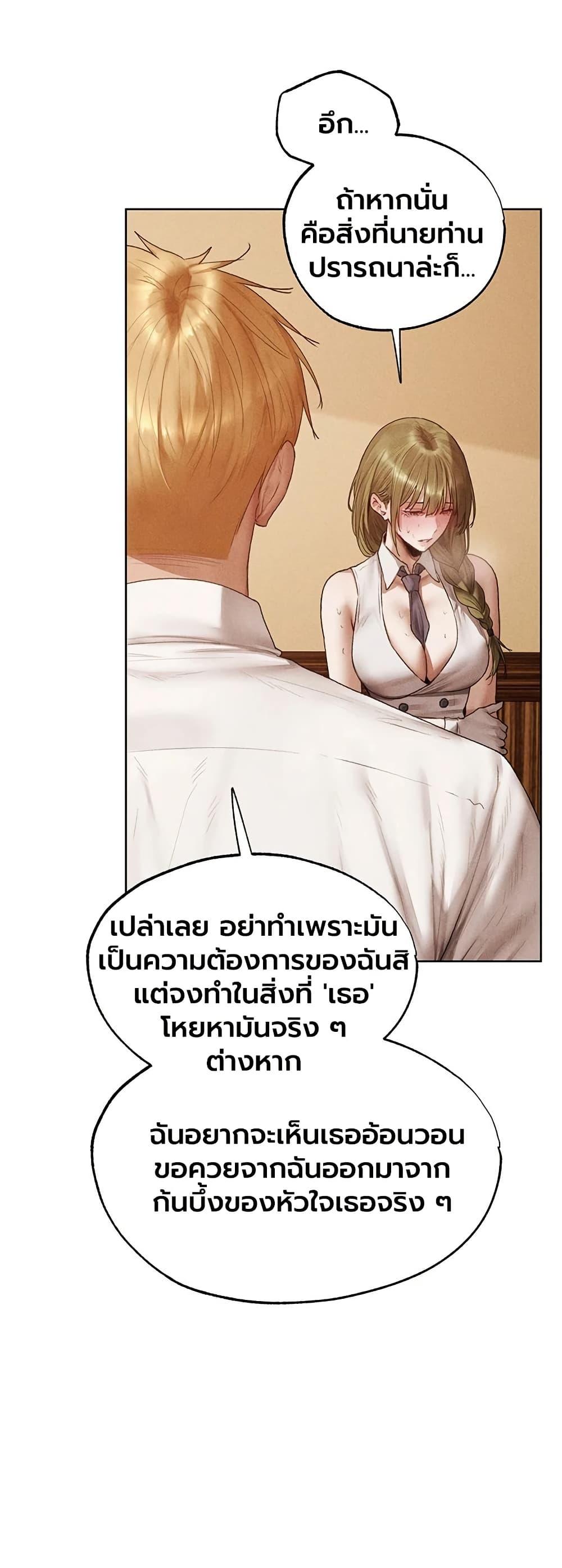 Doujin-Lc- อ่าน โดจิน มังฮวา เกาหลี ญี่ปุ่น จีน แปลไทย MILF Hunter From Another World ตอนที่ 1 2 3 4 5 6 7 8 9 10 11 12 13 14 ฟรี ไม่มีโฆษณา อ่าน โดจิน Manhwa เกาหลี ญี่ปุ่น จีน เรามีครบ คัดมาให้เน้นๆ โดจิน 18+ รับประกันความฟินโดย  Doujin Lc