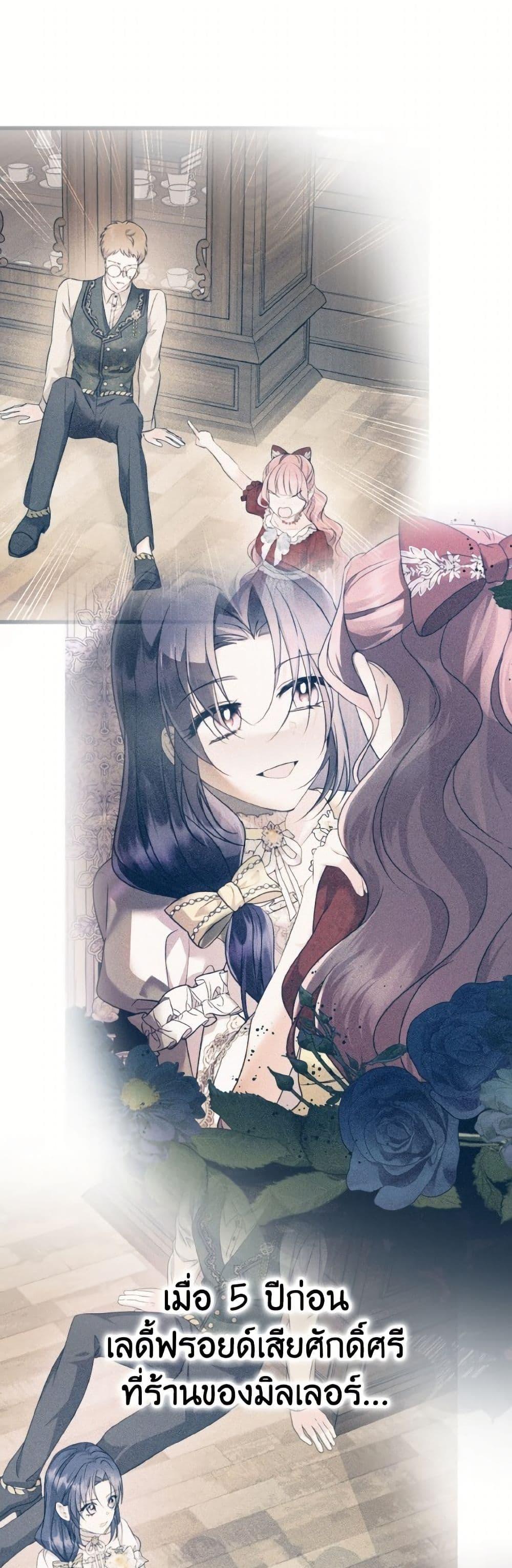 Manga-lc-com อ่านมังงะ อ่านการ์ตูน ออนไลน์ ฟรี I Don’t Want to Work! ตอนที่ 1 2 3 4 5 6 7 8 9 10 11 12 13 14 ฟรี ไม่มีโฆษณา Manga-lc - อ่าน มังงะ อ่าน การ์ตูน ออนไลน์ อ่านมังงะ ฟรี