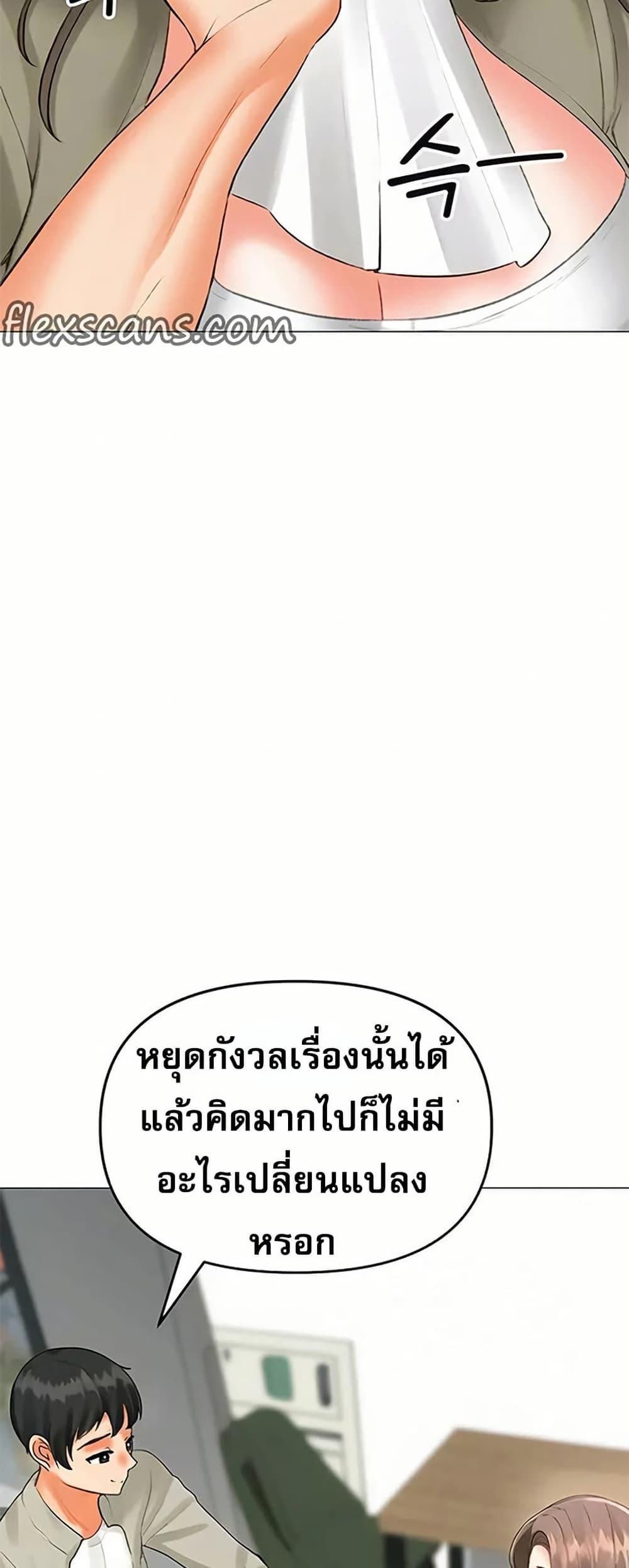 Doujin-Lc- อ่าน โดจิน มังฮวา เกาหลี ญี่ปุ่น จีน แปลไทย Troublesome Sister ตอนที่ 1 2 3 4 5 6 7 8 9 10 11 12 13 14 ฟรี ไม่มีโฆษณา อ่าน โดจิน Manhwa เกาหลี ญี่ปุ่น จีน เรามีครบ คัดมาให้เน้นๆ โดจิน 18+ รับประกันความฟินโดย  Doujin Lc