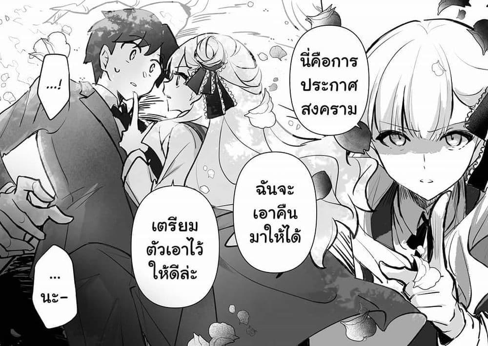 Manga-lc-com อ่านมังงะ อ่านการ์ตูน ออนไลน์ ฟรี Akogare no Hito ni Hanashikakeraretara ตอนที่ 1 2 3 4 5 6 7 8 9 10 11 12 13 14 ฟรี ไม่มีโฆษณา Manga-lc - อ่าน มังงะ อ่าน การ์ตูน ออนไลน์ อ่านมังงะ ฟรี