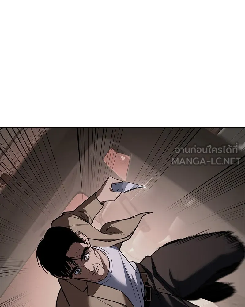 แบคXX ตอนที่ 30 รูปที่ 159