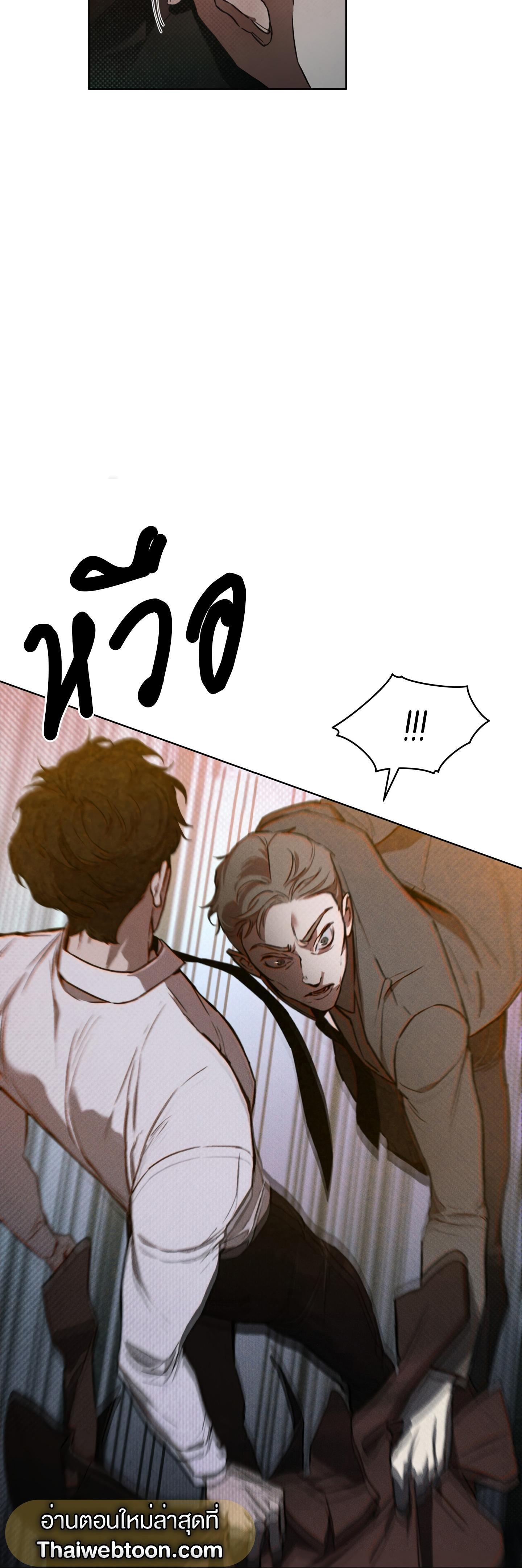 Manga-lc-com อ่านมังงะ อ่านการ์ตูน ออนไลน์ ฟรี Codename Anastasia ตอนที่ 1 2 3 4 5 6 7 8 9 10 11 12 13 14 ฟรี ไม่มีโฆษณา Manga-lc - อ่าน มังงะ อ่าน การ์ตูน ออนไลน์ อ่านมังงะ ฟรี