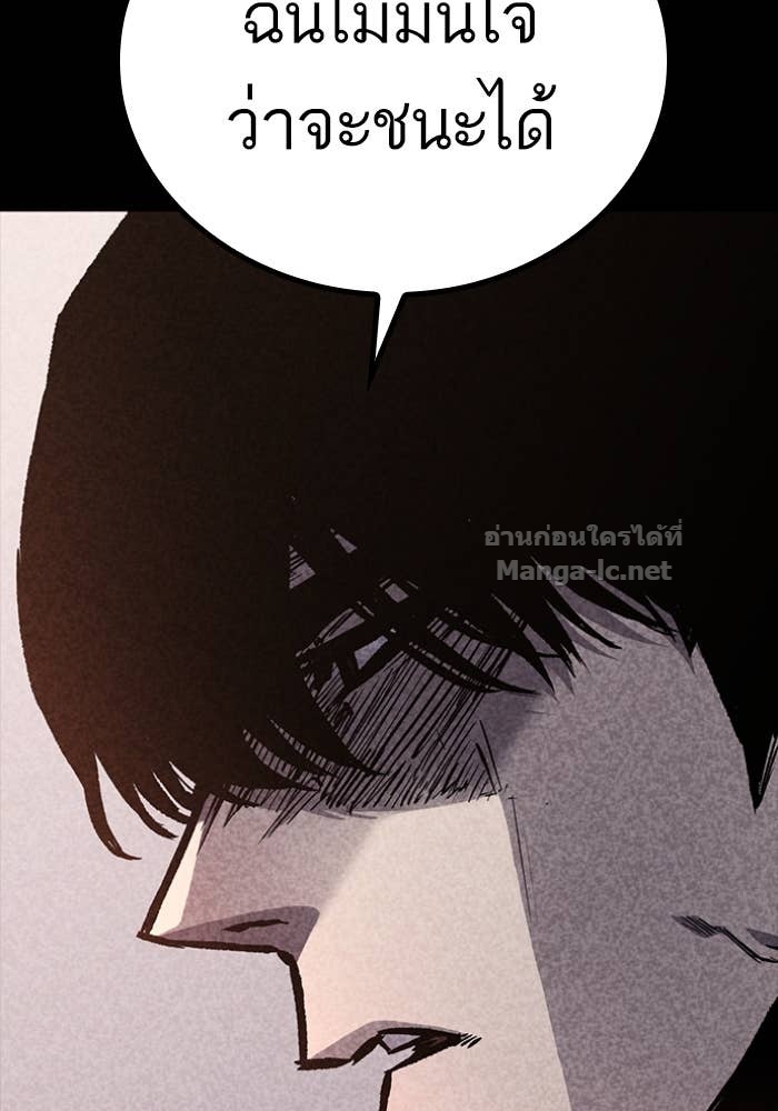 Doujin-Lc- อ่าน โดจิน มังฮวา เกาหลี ญี่ปุ่น จีน แปลไทย HECTOPASCAL ตอนที่ 1 2 3 4 5 6 7 8 9 10 11 12 13 14 ฟรี ไม่มีโฆษณา อ่าน โดจิน Manhwa เกาหลี ญี่ปุ่น จีน เรามีครบ คัดมาให้เน้นๆ โดจิน 18+ รับประกันความฟินโดย Doujin Lc