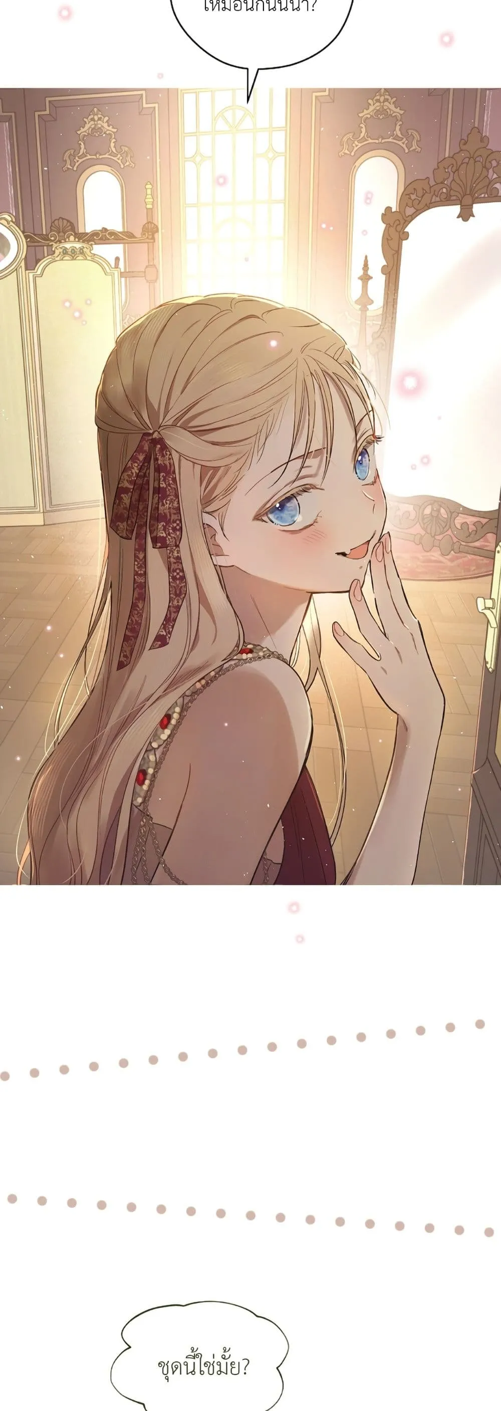 Manga-lc-com อ่านมังงะ อ่านการ์ตูน ออนไลน์ ฟรี The Forgotten Field ตอนที่ 1 2 3 4 5 6 7 8 9 10 11 12 13 14 ฟรี ไม่มีโฆษณา Manga-lc - อ่าน มังงะ อ่าน การ์ตูน ออนไลน์ อ่านมังงะ ฟรี