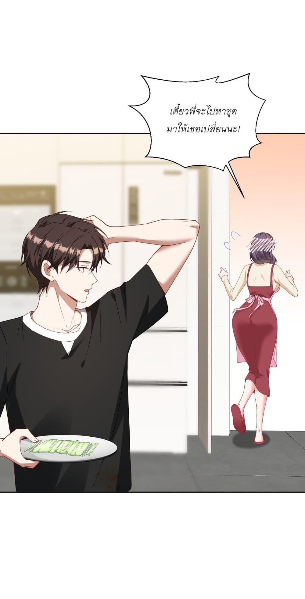 Manga-lc-com อ่านมังงะ อ่านการ์ตูน ออนไลน์ ฟรี Became a Billionaire After Dog Licking Improperly ตอนที่ 1 2 3 4 5 6 7 8 9 10 11 12 13 14 ฟรี ไม่มีโฆษณา Manga-lc - อ่าน มังงะ อ่าน การ์ตูน ออนไลน์ อ่านมังงะ ฟรี