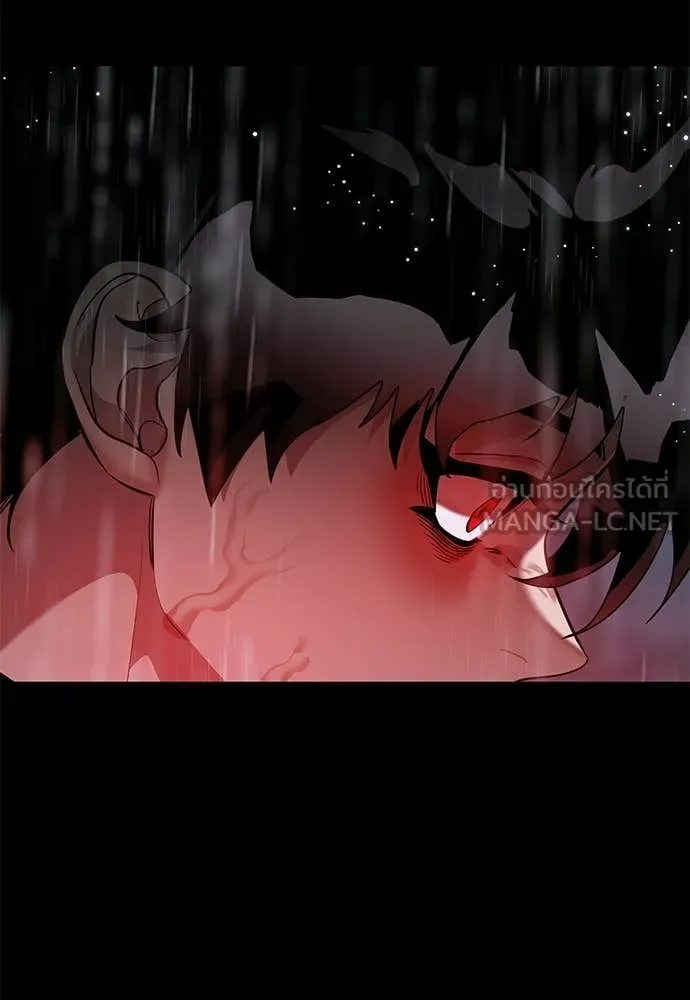 ยมราชลงทัณฑ์ ตอนที่ 113 รูปที่ 202