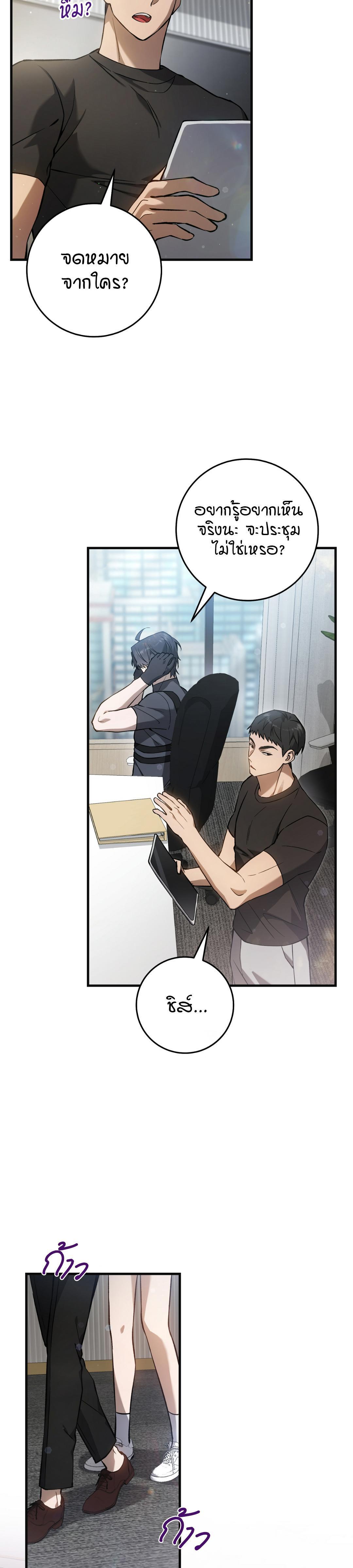 Manga-lc-com อ่านมังงะ อ่านการ์ตูน ออนไลน์ ฟรี The Hunter Wants to Live Quietly ตอนที่ 1 2 3 4 5 6 7 8 9 10 11 12 13 14 ฟรี ไม่มีโฆษณา Manga-lc - อ่าน มังงะ อ่าน การ์ตูน ออนไลน์ อ่านมังงะ ฟรี