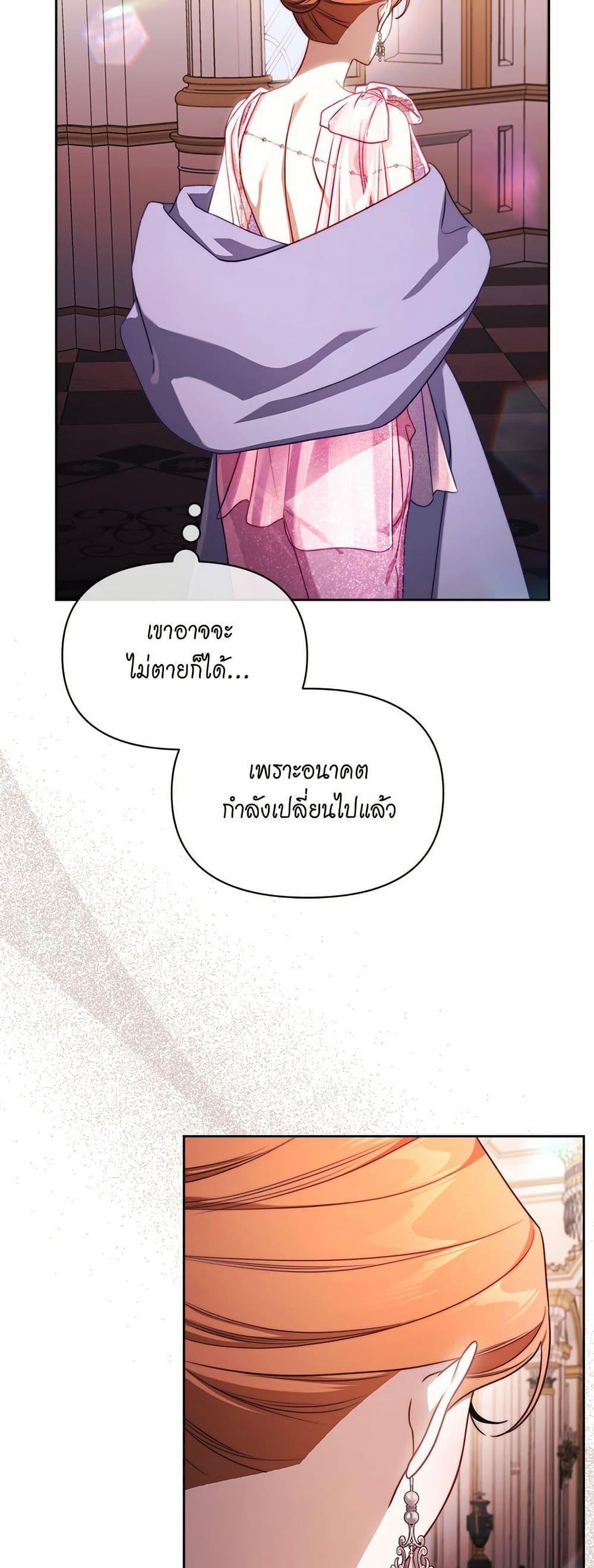 Manga-lc-com อ่านมังงะ อ่านการ์ตูน ออนไลน์ ฟรี Lucia ตอนที่ 1 2 3 4 5 6 7 8 9 10 11 12 13 14 ฟรี ไม่มีโฆษณา Manga-lc - อ่าน มังงะ อ่าน การ์ตูน ออนไลน์ อ่านมังงะ ฟรี