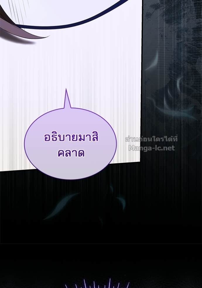 Doujin-Lc- อ่าน โดจิน มังฮวา เกาหลี ญี่ปุ่น จีน แปลไทย ชายาคนสุดท้ายของเจ้าชายไร้หัวใจ ตอนที่ 1 2 3 4 5 6 7 8 9 10 11 12 13 14 ฟรี ไม่มีโฆษณา อ่าน โดจิน Manhwa เกาหลี ญี่ปุ่น จีน เรามีครบ คัดมาให้เน้นๆ โดจิน 18+ รับประกันความฟินโดย Doujin Lc