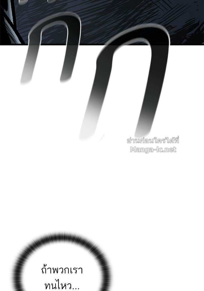 Doujin-Lc- อ่าน โดจิน มังฮวา เกาหลี ญี่ปุ่น จีน แปลไทย HECTOPASCAL ตอนที่ 1 2 3 4 5 6 7 8 9 10 11 12 13 14 ฟรี ไม่มีโฆษณา อ่าน โดจิน Manhwa เกาหลี ญี่ปุ่น จีน เรามีครบ คัดมาให้เน้นๆ โดจิน 18+ รับประกันความฟินโดย Doujin Lc