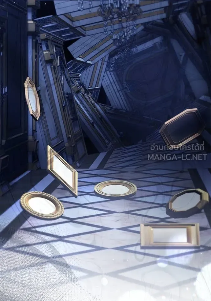 ชีวิตใหม่ในตระกูล ตอนที่ 81 รูปที่ 50