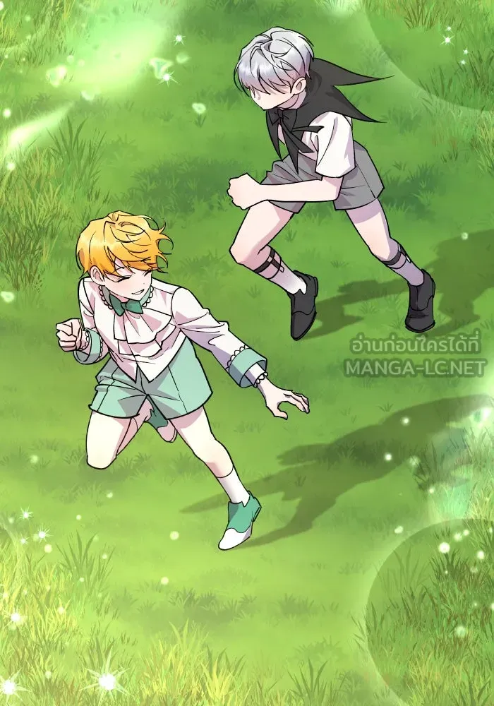 หวานใจสุดโหดโหมดเชื่อง ตอนที่ 92 รูปที่ 75