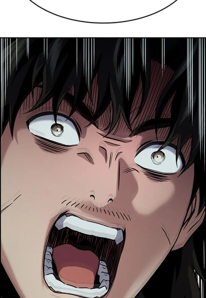 การศึกษาที่แท้จริง ตอนที่ 147 รูปที่ 113