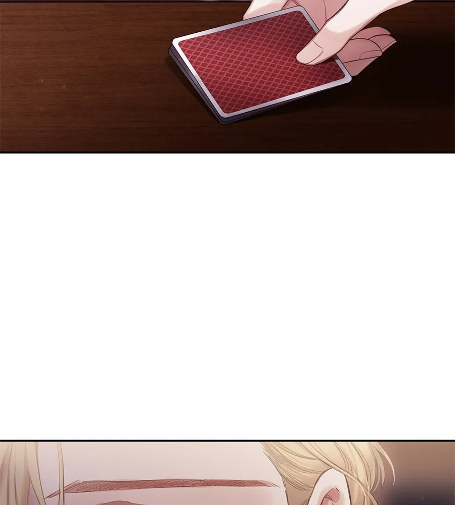 บาสเตียน ตอนที่ บทนำ รูปที่ 65