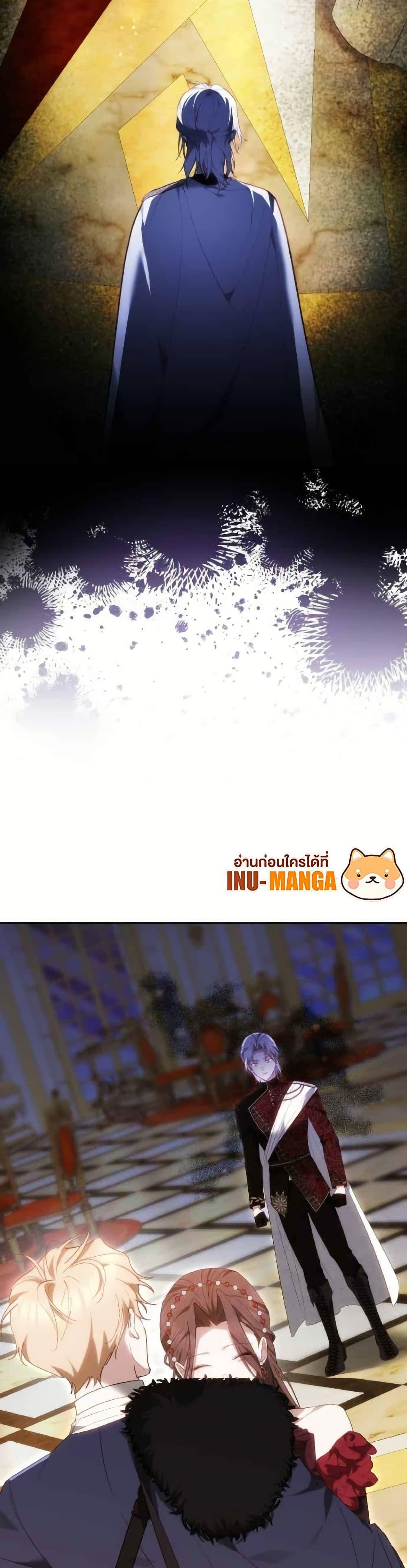 Manga-lc-com อ่านมังงะ อ่านการ์ตูน ออนไลน์ ฟรี The Reason Why the Villainess Picked up a Sword ตอนที่ 1 2 3 4 5 6 7 8 9 10 11 12 13 14 ฟรี ไม่มีโฆษณา Manga-lc - อ่าน มังงะ อ่าน การ์ตูน ออนไลน์ อ่านมังงะ ฟรี