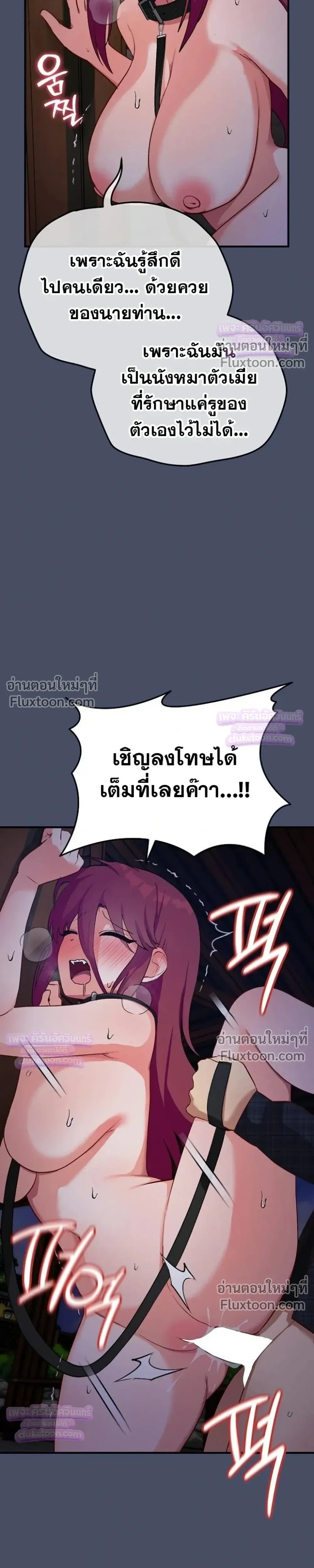 Doujin-Lc- อ่าน โดจิน มังฮวา เกาหลี ญี่ปุ่น จีน แปลไทย Saving My Magical Girl สาวน้อยเวทมนตร์ชอบโชว์ ตอนที่ 1 2 3 4 5 6 7 8 9 10 11 12 13 14 ฟรี ไม่มีโฆษณา อ่าน โดจิน Manhwa เกาหลี ญี่ปุ่น จีน เรามีครบ คัดมาให้เน้นๆ โดจิน 18+ รับประกันความฟินโดย  Doujin Lc