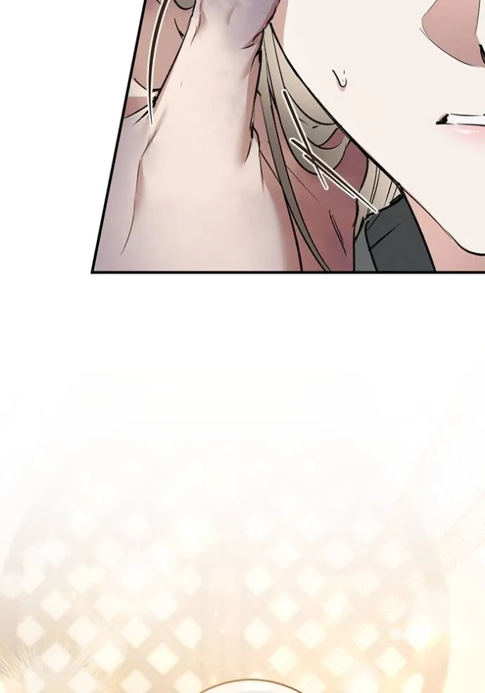 ยามหมาป่าทมิฬ ตอนที่ 28 รูปที่ 76