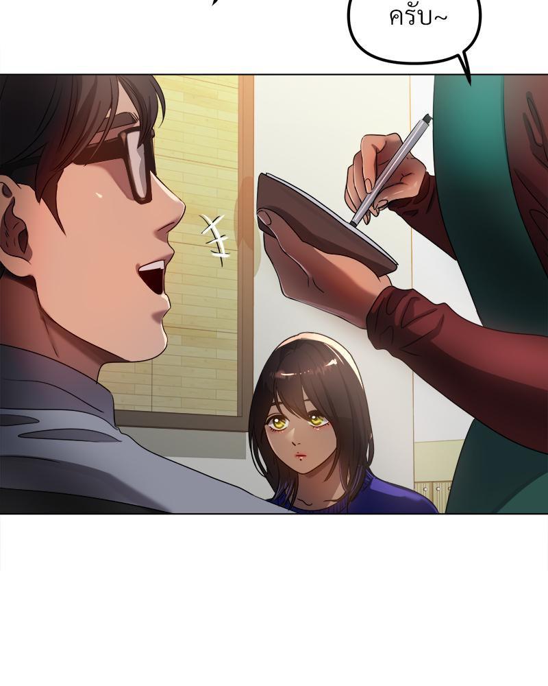 Doujin-Lc- อ่าน โดจิน มังฮวา เกาหลี ญี่ปุ่น จีน แปลไทย Do You Like to Exercise ตอนที่ 1 2 3 4 5 6 7 8 9 10 11 12 13 14 ฟรี ไม่มีโฆษณา อ่าน โดจิน Manhwa เกาหลี ญี่ปุ่น จีน เรามีครบ คัดมาให้เน้นๆ โดจิน 18+ รับประกันความฟินโดย  Doujin Lc