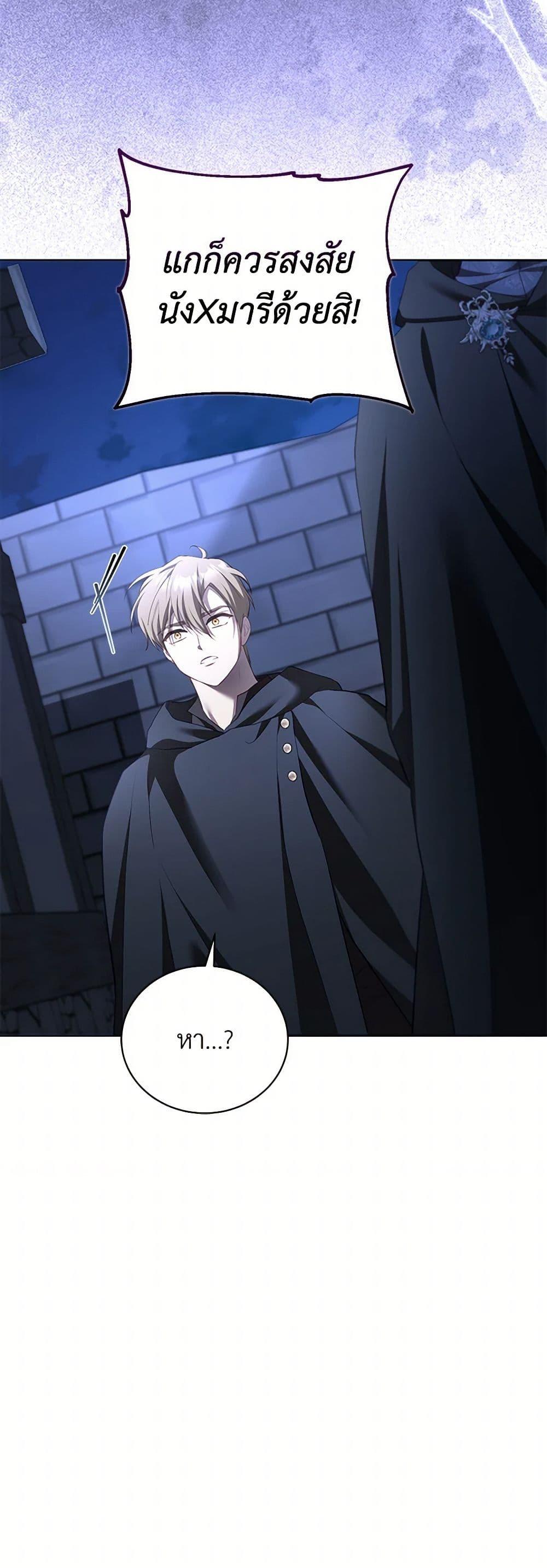 Manga-lc-com อ่านมังงะ อ่านการ์ตูน ออนไลน์ ฟรี Childcare Diary With The Villain ตอนที่ 1 2 3 4 5 6 7 8 9 10 11 12 13 14 ฟรี ไม่มีโฆษณา Manga-lc - อ่าน มังงะ อ่าน การ์ตูน ออนไลน์ อ่านมังงะ ฟรี