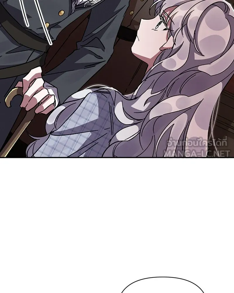 โอ้ ศัตรูที่รัก ตอนที่ 21 รูปที่ 24