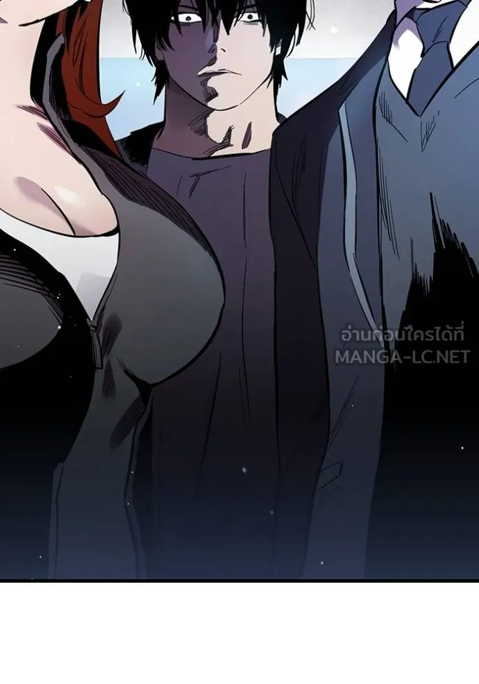 มหาสงครามคนแกร่ง ตอนที่ 30 รูปที่ 133