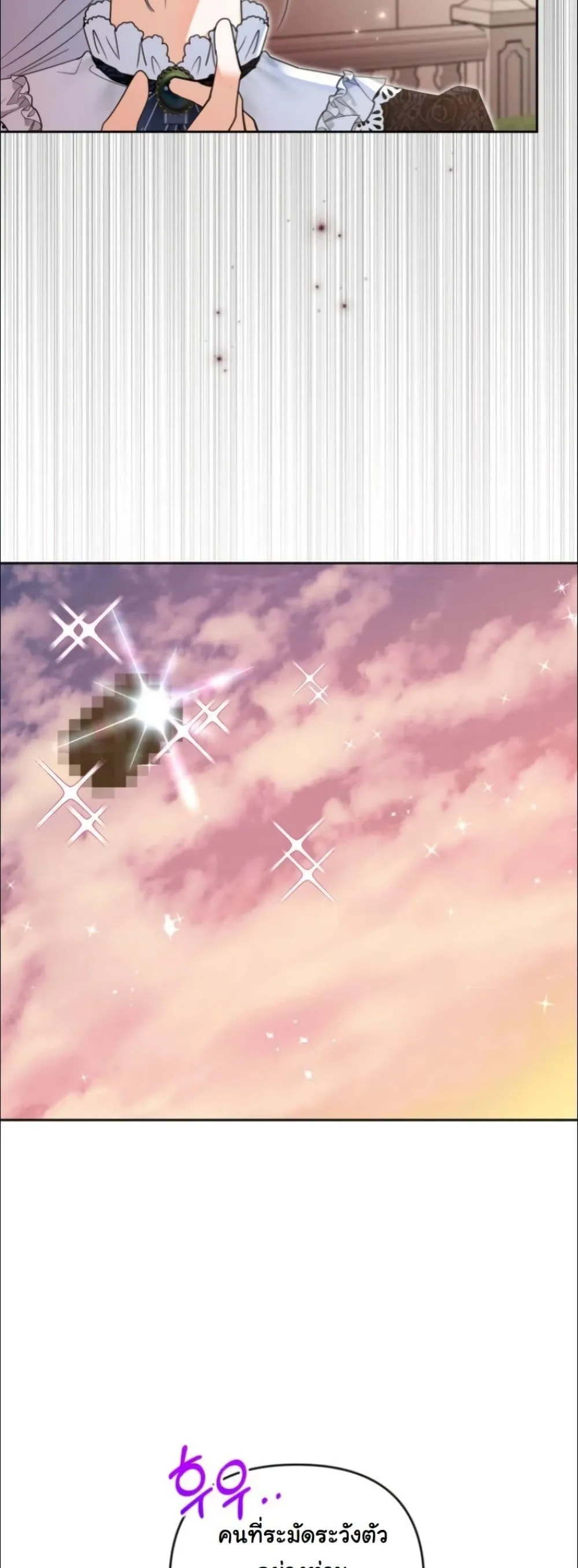 Manga-lc-com อ่านมังงะ อ่านการ์ตูน ออนไลน์ ฟรี My Once-Enemy Sister Now Cherishes Me ตอนที่ 1 2 3 4 5 6 7 8 9 10 11 12 13 14 ฟรี ไม่มีโฆษณา Manga-lc - อ่าน มังงะ อ่าน การ์ตูน ออนไลน์ อ่านมังงะ ฟรี
