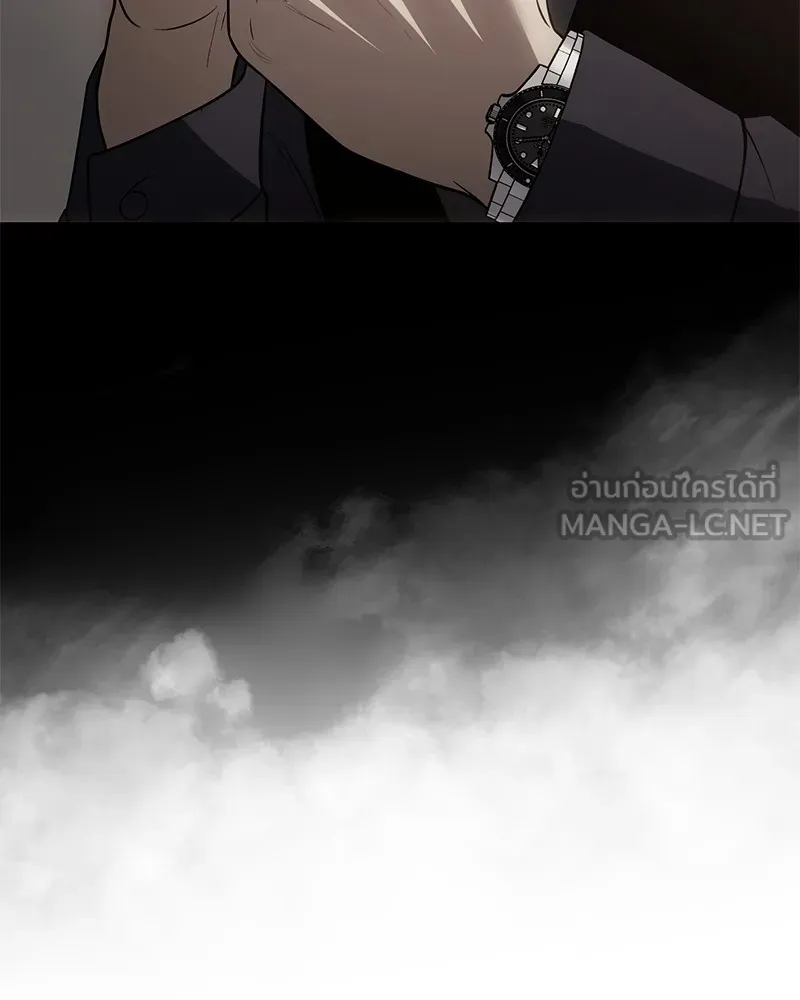 แบคXX ตอนที่ 30 รูปที่ 147