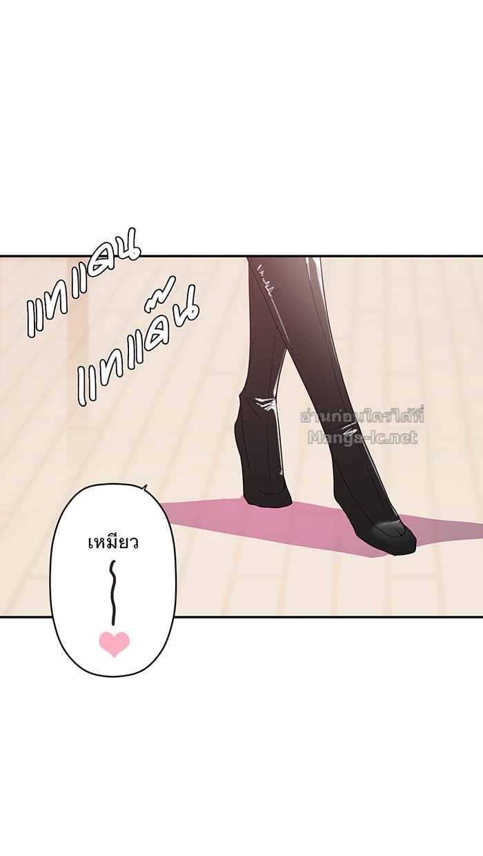 Doujin-Lc- อ่าน โดจิน มังฮวา เกาหลี ญี่ปุ่น จีน แปลไทย Take My Money รักนี้...มีเปย์ ตอนที่ 1 2 3 4 5 6 7 8 9 10 11 12 13 14 ฟรี ไม่มีโฆษณา อ่าน โดจิน Manhwa เกาหลี ญี่ปุ่น จีน เรามีครบ คัดมาให้เน้นๆ โดจิน 18+ รับประกันความฟินโดย Doujin Lc